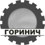 LOGO_Горинич-чб